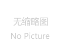 哪个欧洲国家进口常规武器最多?